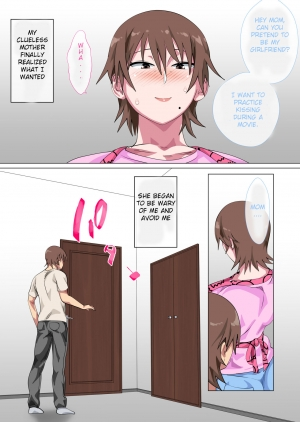 [Circle Spice] Musuko ni Nando mo Kudokarete Konmake Shita Haha [English][ShujinScanlations] - Page 20