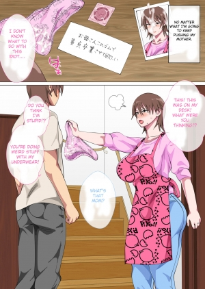 [Circle Spice] Musuko ni Nando mo Kudokarete Konmake Shita Haha [English][ShujinScanlations] - Page 22
