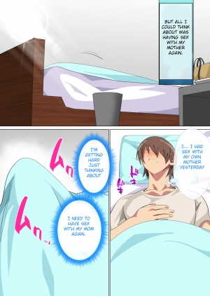 [Circle Spice] Musuko ni Nando mo Kudokarete Konmake Shita Haha [English][ShujinScanlations] - Page 54