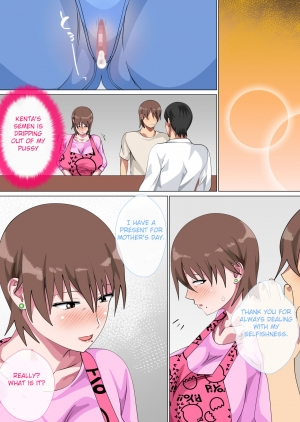 [Circle Spice] Musuko ni Nando mo Kudokarete Konmake Shita Haha [English][ShujinScanlations] - Page 101
