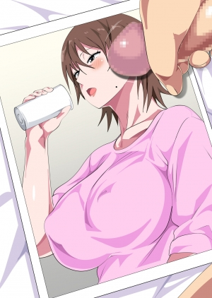 [Circle Spice] Musuko ni Nando mo Kudokarete Konmake Shita Haha [English][ShujinScanlations] - Page 130