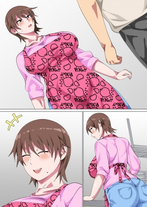 [Circle Spice] Musuko ni Nando mo Kudokarete Konmake Shita Haha [English][ShujinScanlations] - Page 140