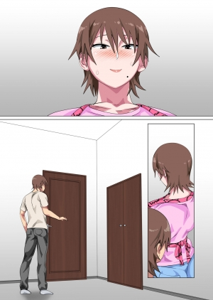 [Circle Spice] Musuko ni Nando mo Kudokarete Konmake Shita Haha [English][ShujinScanlations] - Page 141