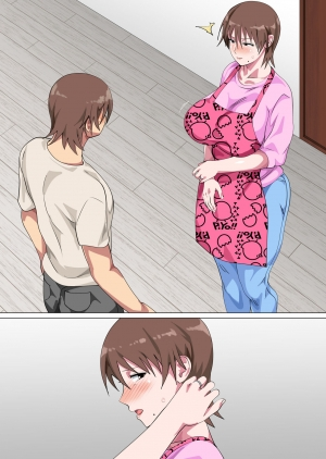 [Circle Spice] Musuko ni Nando mo Kudokarete Konmake Shita Haha [English][ShujinScanlations] - Page 144