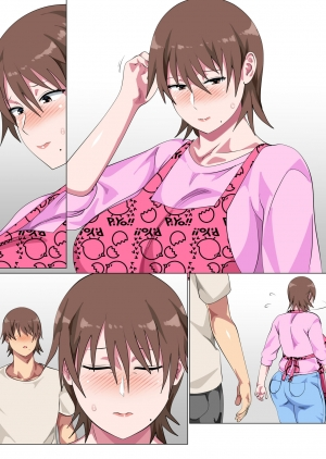 [Circle Spice] Musuko ni Nando mo Kudokarete Konmake Shita Haha [English][ShujinScanlations] - Page 145