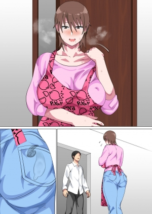 [Circle Spice] Musuko ni Nando mo Kudokarete Konmake Shita Haha [English][ShujinScanlations] - Page 194