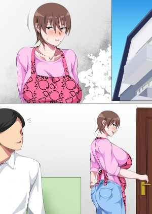 [Circle Spice] Musuko ni Nando mo Kudokarete Konmake Shita Haha [English][ShujinScanlations] - Page 215