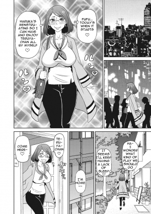 [John K. Pe-ta] Kemonist Family (Itoshiki Acmate) [English] [theamdrag] [Digital] - Page 12