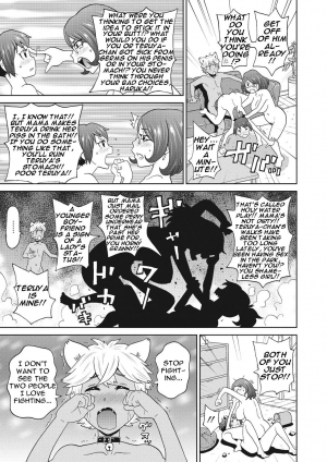 [John K. Pe-ta] Kemonist Family (Itoshiki Acmate) [English] [theamdrag] [Digital] - Page 15