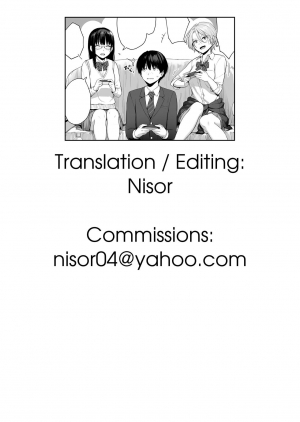 [Misaki (Benimura Karu)] Boku dake ga Sex Dekinai Ie | I‘m the Only One That Can’t Get Laid in This House [English] [Nisor] - Page 59