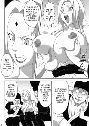 (C80) [Naruho-dou (Naruhodo)] Tsunade no Insettai | Tsunade's Lewd Reception-Party (Naruto) [English] [doujin-moe.us] - Page 6