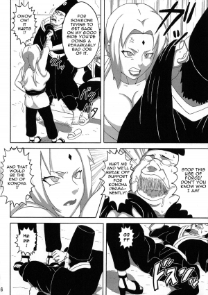 (C80) [Naruho-dou (Naruhodo)] Tsunade no Insettai | Tsunade's Lewd Reception-Party (Naruto) [English] [doujin-moe.us] - Page 8