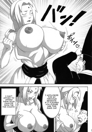 (C80) [Naruho-dou (Naruhodo)] Tsunade no Insettai | Tsunade's Lewd Reception-Party (Naruto) [English] [doujin-moe.us] - Page 9