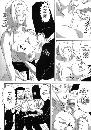 (C80) [Naruho-dou (Naruhodo)] Tsunade no Insettai | Tsunade's Lewd Reception-Party (Naruto) [English] [doujin-moe.us] - Page 10