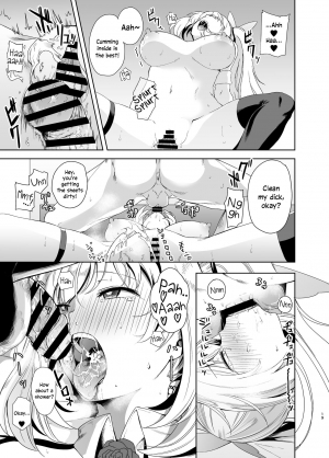 [DOLL PLAY (Kurosu Gatari)] Akari Pakopako (Mirai Akari) [English] {jatrans} [Digital] - Page 19