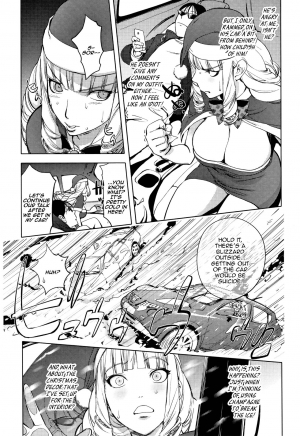 [Kon-Kit] Washiu Shirayuki no Xmas | Washiu Shirayuki's Xmas (Sonna Riyuu de Yararechau?) [English] [Aoitenshi] - Page 5