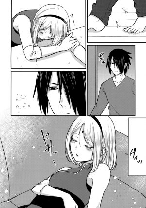 (Chou Zennin Shuuketsu 2019) [Togijiru (OhRin)] Darling Pinky Bottle (Naruto) [English] - Page 21
