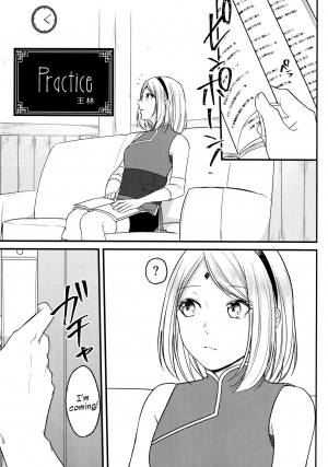 (Chou Zennin Shuuketsu 2019) [Togijiru (OhRin)] Darling Pinky Bottle (Naruto) [English] - Page 58