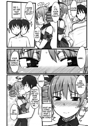 (C77) [Kotoshiki (Mukojima Tenro)] Haou Ai Tan (Koihime Musou) [English] [Tigoris Translates] - Page 8