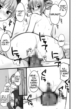 (C77) [Kotoshiki (Mukojima Tenro)] Haou Ai Tan (Koihime Musou) [English] [Tigoris Translates] - Page 15