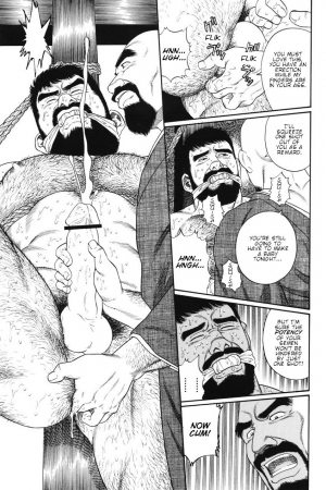 [Gengoroh Tagame] Gedou no Ie Joukan | House of Brutes Vol. 1 Ch. 2 [English] {tukkeebum} - Page 12