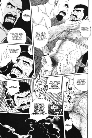 [Gengoroh Tagame] Gedou no Ie Joukan | House of Brutes Vol. 1 Ch. 2 [English] {tukkeebum} - Page 14