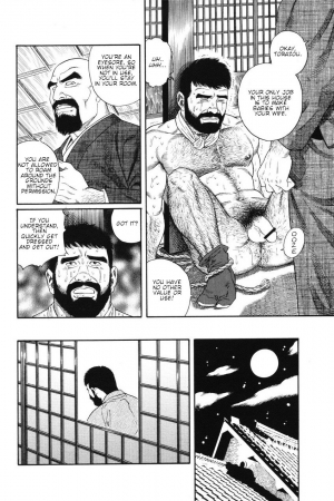 [Gengoroh Tagame] Gedou no Ie Joukan | House of Brutes Vol. 1 Ch. 2 [English] {tukkeebum} - Page 15