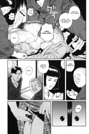 [Gengoroh Tagame] Gedou no Ie Joukan | House of Brutes Vol. 1 Ch. 2 [English] {tukkeebum} - Page 20