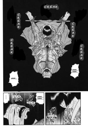 [Gengoroh Tagame] Gedou no Ie Joukan | House of Brutes Vol. 1 Ch. 2 [English] {tukkeebum} - Page 21