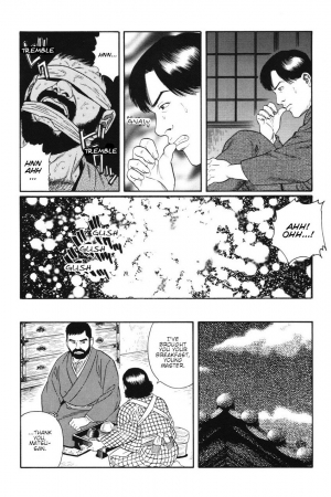 [Gengoroh Tagame] Gedou no Ie Joukan | House of Brutes Vol. 1 Ch. 2 [English] {tukkeebum} - Page 22
