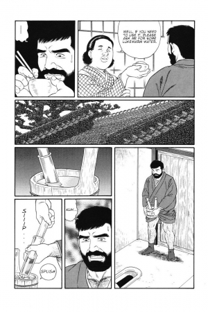 [Gengoroh Tagame] Gedou no Ie Joukan | House of Brutes Vol. 1 Ch. 2 [English] {tukkeebum} - Page 24