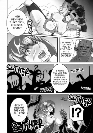(C79) [EROQUIS! (Butcha-U)] Bad Girls / Akujo Bon! (Taimanin Asagi) [English] [Uncensored] - Page 30