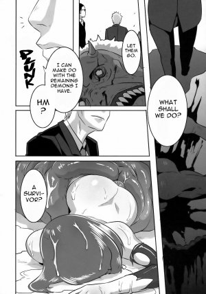 (C79) [EROQUIS! (Butcha-U)] Bad Girls / Akujo Bon! (Taimanin Asagi) [English] [Uncensored] - Page 36