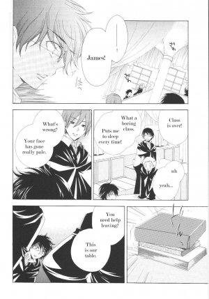  The Loneliness of the Long Distance Walker (Harry Potter) [English] - Page 8