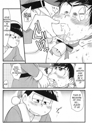 (Kahou wa Nete Matsu 6) [MatsuCha. (Maccha)] Present  o Mawasou! | Let’s give a present! (Osomatsu-san) [English] [Rotti Totti] - Page 38