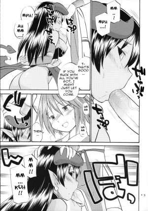 (C70) [Hinemosuan (Hinemosu Notari)] Inga Ouhou | The Wages of Sin (Shinrabanshou Choco) [English] {doujin-moe.us} - Page 13