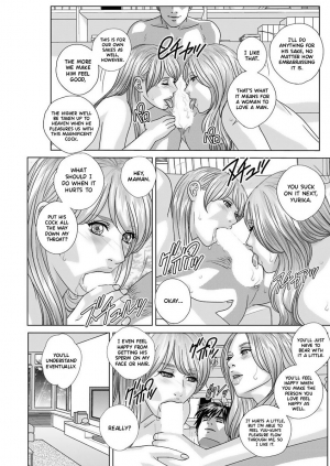 [Nishimaki Tohru] W titillation [English] [Hennojin] - Page 14