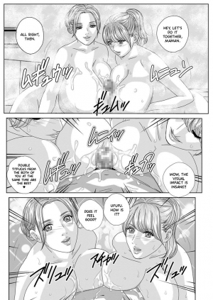 [Nishimaki Tohru] W titillation [English] [Hennojin] - Page 71