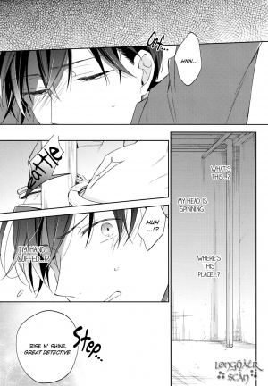[Pinkch! (Sawori)] Omawari-san, Watashi ga Hannin desu (Detective Conan) [English] [Decensored] - Page 3
