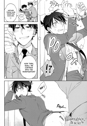 [Pinkch! (Sawori)] Omawari-san, Watashi ga Hannin desu (Detective Conan) [English] [Decensored] - Page 12