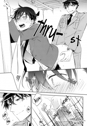 [Pinkch! (Sawori)] Omawari-san, Watashi ga Hannin desu (Detective Conan) [English] [Decensored] - Page 13
