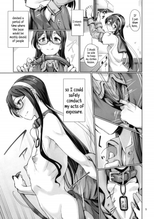 (C87) [Gokusaishiki (Aya Shachou)] Chinjufu Roshutsu Haikai Kikou | Journal About Roving Exposure Around the Naval Base (Kantai Collection -KanColle-) [English] {5 a.m.} - Page 7