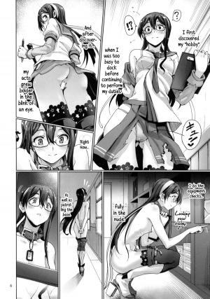(C87) [Gokusaishiki (Aya Shachou)] Chinjufu Roshutsu Haikai Kikou | Journal About Roving Exposure Around the Naval Base (Kantai Collection -KanColle-) [English] {5 a.m.} - Page 8
