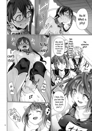 (C87) [Gokusaishiki (Aya Shachou)] Chinjufu Roshutsu Haikai Kikou | Journal About Roving Exposure Around the Naval Base (Kantai Collection -KanColle-) [English] {5 a.m.} - Page 16