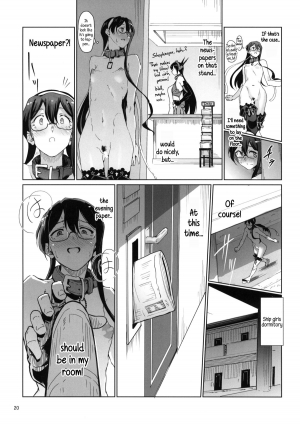(C87) [Gokusaishiki (Aya Shachou)] Chinjufu Roshutsu Haikai Kikou | Journal About Roving Exposure Around the Naval Base (Kantai Collection -KanColle-) [English] {5 a.m.} - Page 22