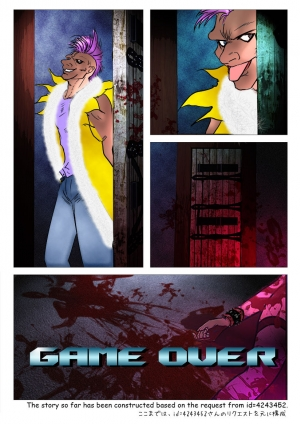 [WMR18] GAME OVER, AGAIN  - Page 22