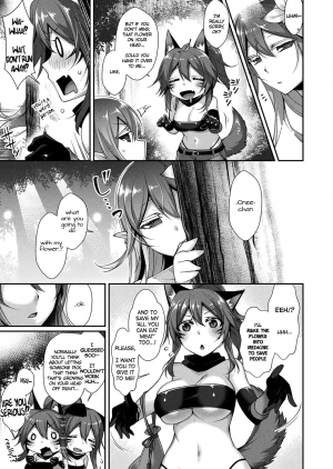 [Konshin] Elma to Maboroshi no Hana | Elma and the Phantom Flower (COMIC Unreal 2018-08 Vol. 74) [English] [Chooks22] [Digital] - Page 4