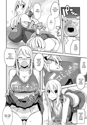 (COMIC1☆7) [Funi Funi Lab (Tamagoro)] Chichikko Bitch 4 (Fairy Tail) [English] [Laruffii] - Page 9