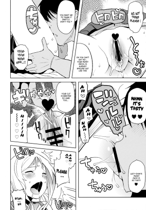 (COMIC1☆7) [Funi Funi Lab (Tamagoro)] Chichikko Bitch 4 (Fairy Tail) [English] [Laruffii] - Page 13