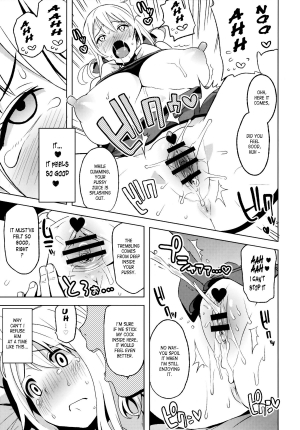 (COMIC1☆7) [Funi Funi Lab (Tamagoro)] Chichikko Bitch 4 (Fairy Tail) [English] [Laruffii] - Page 14